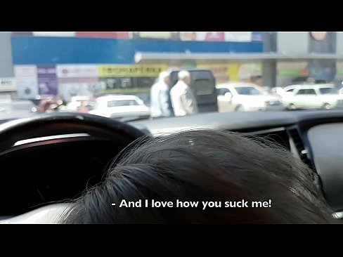 ❤️ Supt chiar în parcarea din fața supermarketului ☑ at porn ro.novoporn.ru ❌️